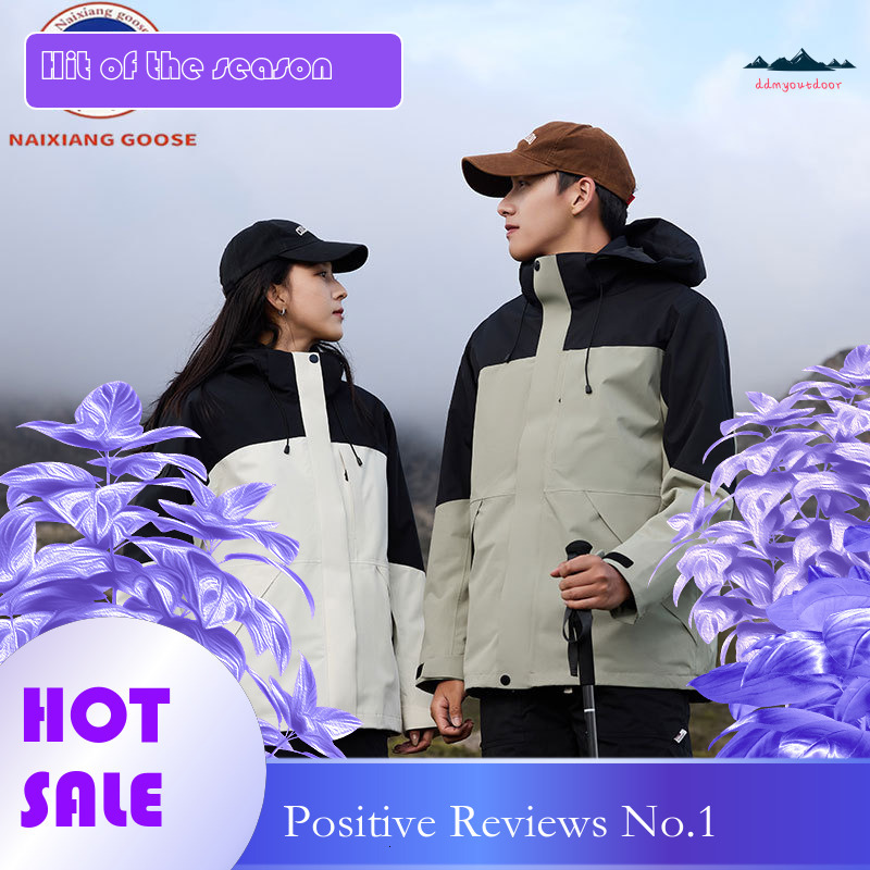 Ddmyoutdoor Outdoor In Stormtrooper Jacket Autumn Winter New Couple Style Detachable Color Blocked Warm Thick Two Piece Set Versatile Jackets