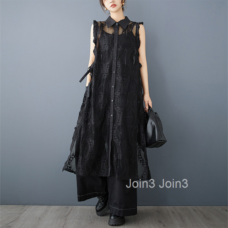 Spring/Summer New Style Loose Style Design Sense Solid Color Lace Vest Double Open Lace Hoodie Dress