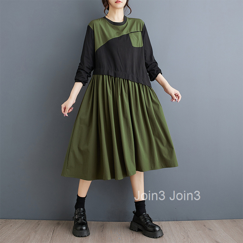 Autumn New Color Contrasting Knitted Splicing Dress Loose Casual Versatile Medium to Long A-line Skirt