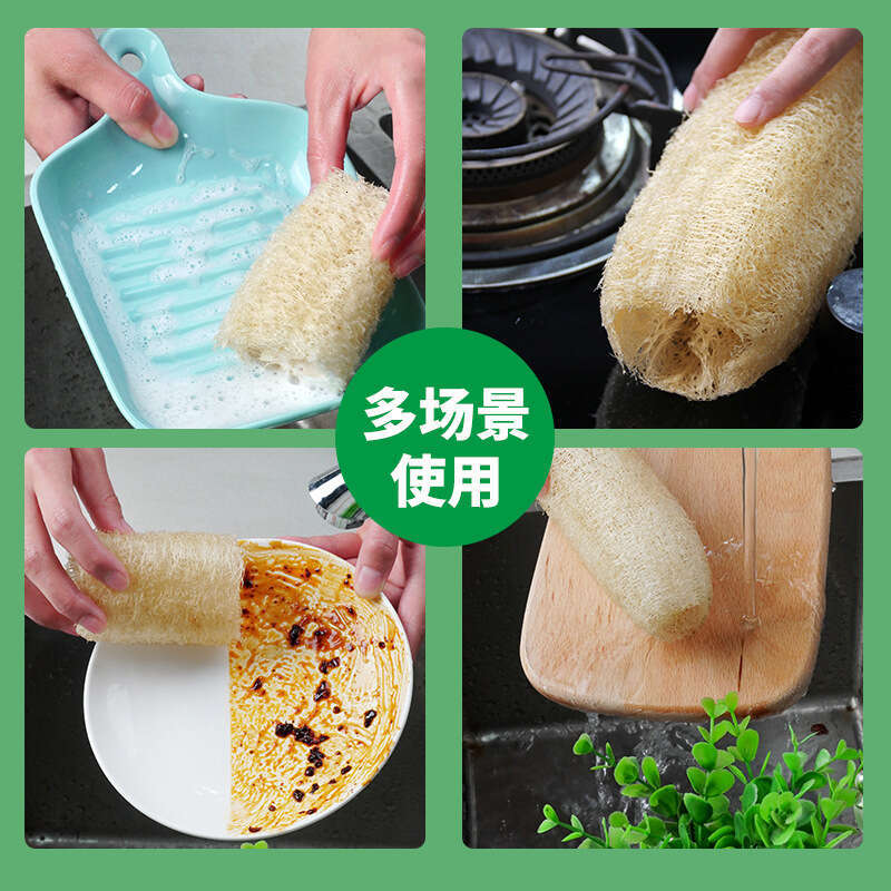 5 Pieces Second Grade Long Root For Dishwashing Household Brushing Bowls And Pots Non Greasy Loofah Pulp Cleaning Wiping Cloth