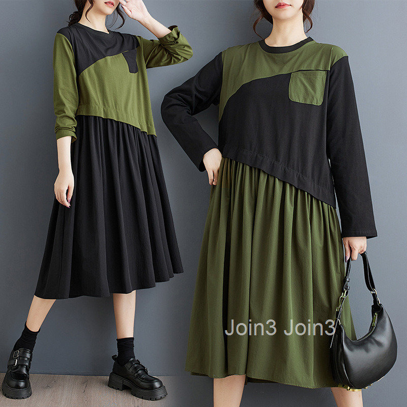 Autumn New Color Contrasting Knitted Splicing Dress Loose Casual Versatile Medium to Long A-line Skirt