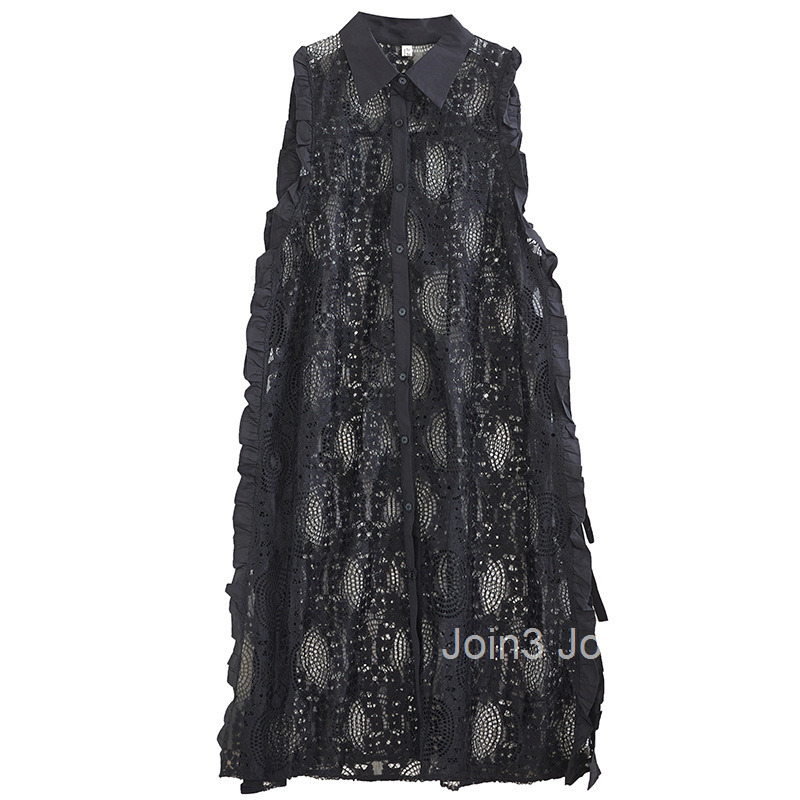 Spring/Summer New Style Loose Style Design Sense Solid Color Lace Vest Double Open Lace Hoodie Dress