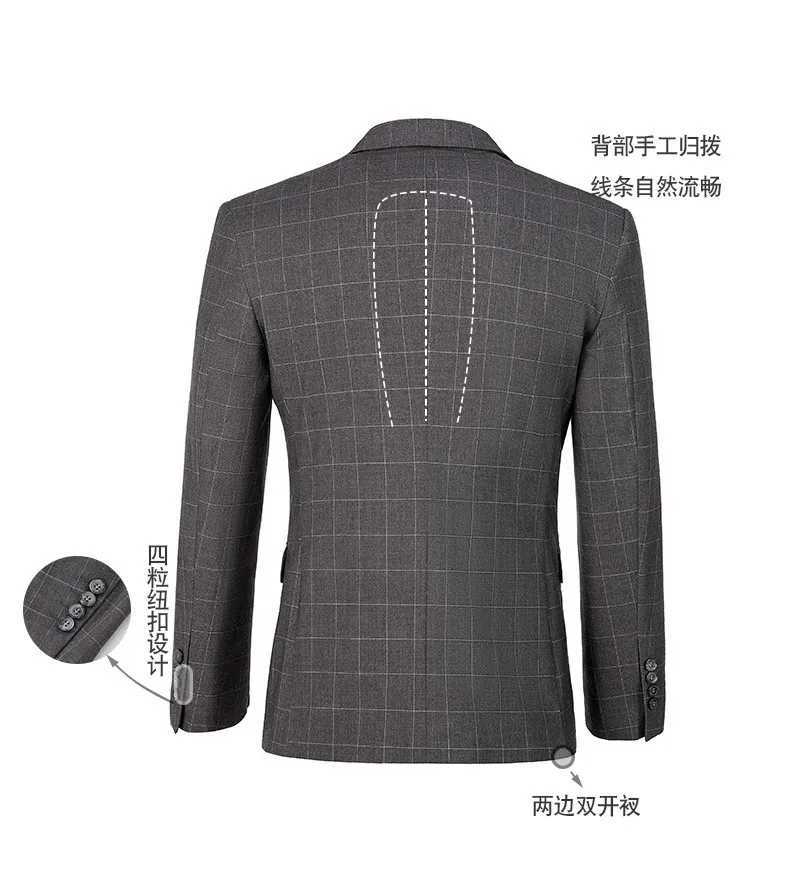 Stylish luxury high quality mens suit with trousers casual configuration selected high quality fabrics 7194XJ250222
