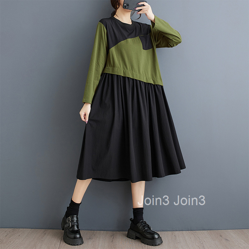 Autumn New Color Contrasting Knitted Splicing Dress Loose Casual Versatile Medium to Long A-line Skirt