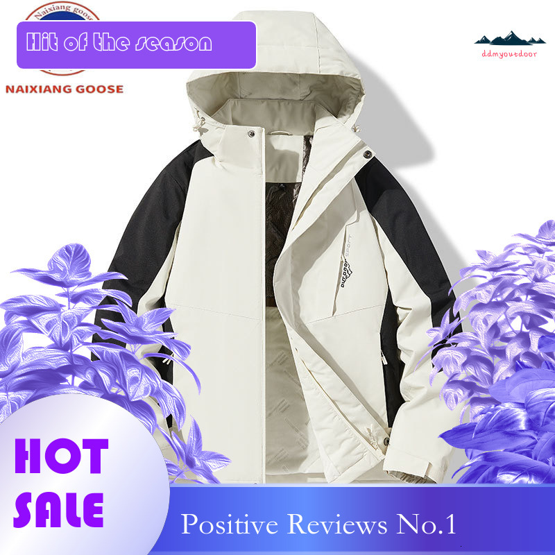 Ddmyoutdoor Winter Waterproof Windproof Assault For Couples Warm And Thick Outer With Graphene Insulation Inside Loose Cotton Jacket Jackets