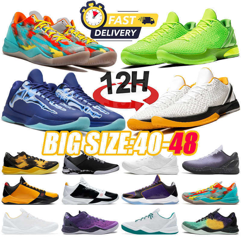 Designer Mamba Basketball Shoes Mambas 8 eybl Protro 6 Reverse Grinch What The Mambacita 5 X-Ray Mens Women Sneakers Trainers