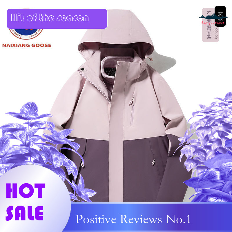 Ddmyoutdoor Outdoor Waterproof For Autumn Winter Unisex Contrasting Color Three In One Detachable Thick And Warm Jacket Jackets