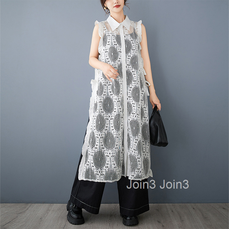 Spring/Summer New Style Loose Style Design Sense Solid Color Lace Vest Double Open Lace Hoodie Dress