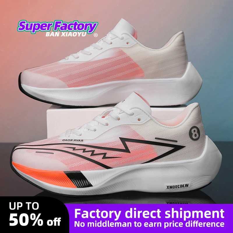 Carbon Plate Marathon Air Cushion Men Sports Running Shoes Breathable hot Lightweight Wens Cfortable Athletic Nonskid Sneakers Z250301