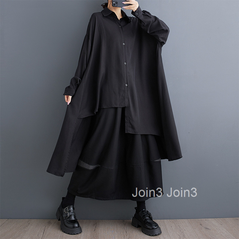 Spring and Autumn New Dark Irregular Niche Lining Skirt Fashion Large Size Long Shirt Skirt Coat