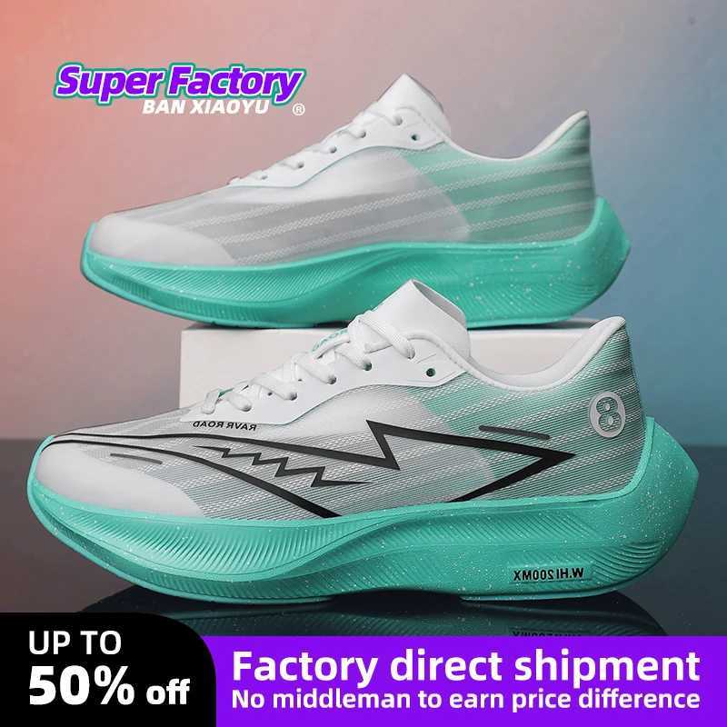 Carbon Plate Marathon Air Cushion Men Sports Running Shoes Breathable hot Lightweight Wens Cfortable Athletic Nonskid Sneakers Z250301