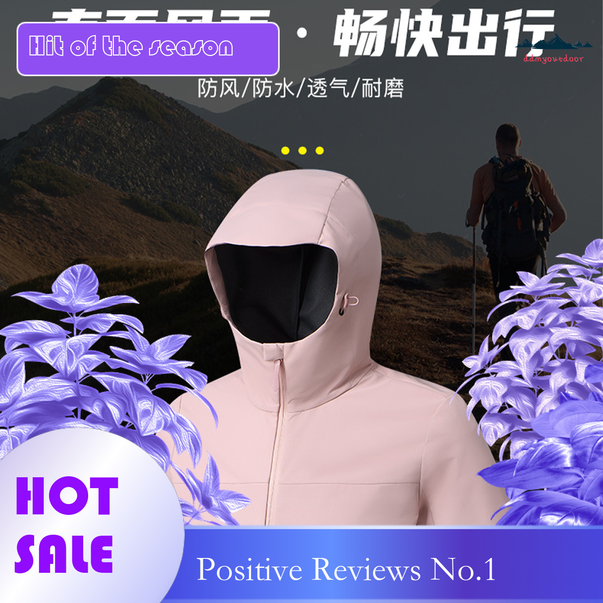 Ddmyoutdoor New Spring Single Layer Assault Suit For Both Men And Women Cycling Hooded Casual Sports Jacket Hiking Outdoor Transportation Jackets