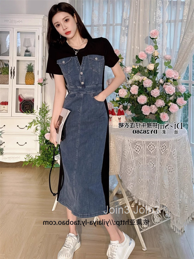 Casual Fashion Splicing Fake Two piece Cowboy Dress Summer Goddess Style Stylish and Skinny Hip hugging Long Dress