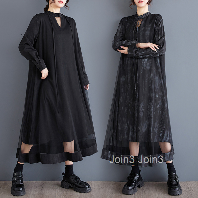 Spring and Autumn New Trendy Big Swing Dress Fashion V-neck Casual Mesh Splicing Loose Dress