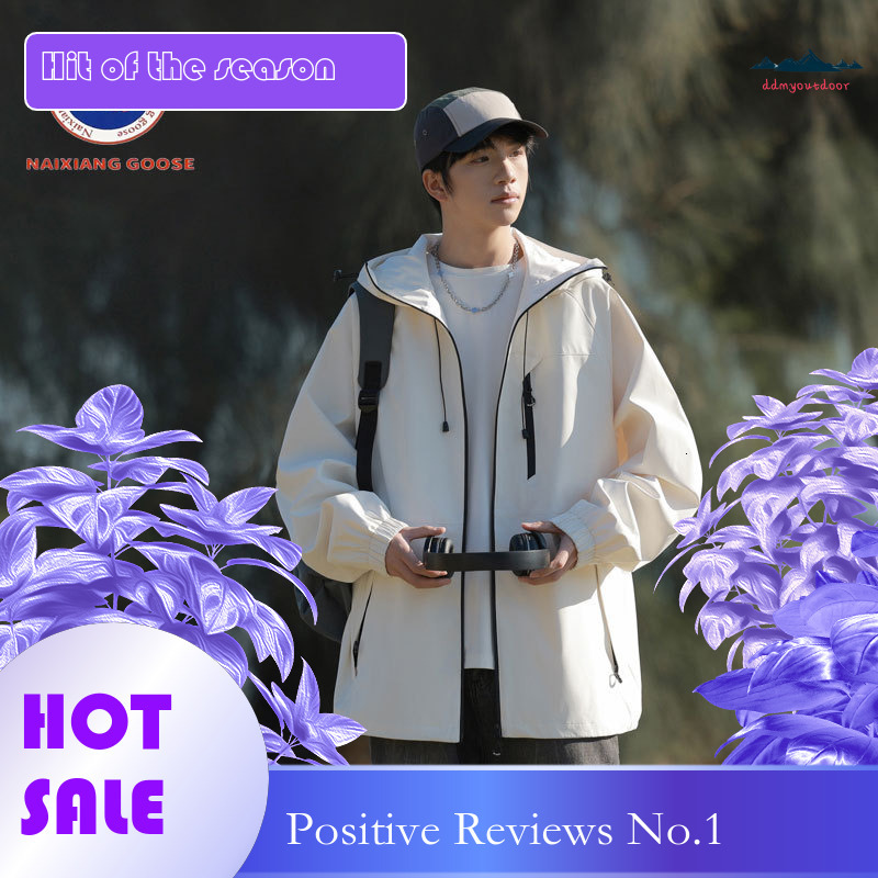 Ddmyoutdoor New Spring Autumn Men S And Women S Outerwear Jacket Trend Versatile Loose Casual Sports Hooded Versatile Jackets