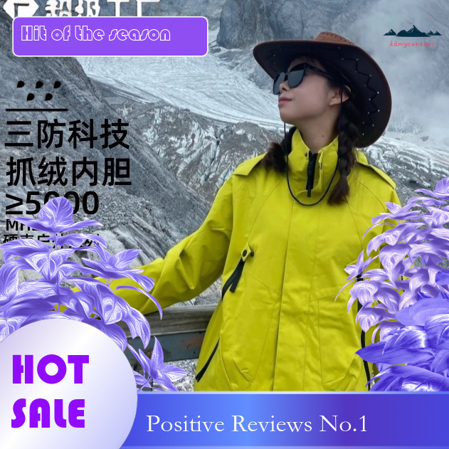 Ddmyoutdoor Autumn Winter New Assault Suit Three In One For Men And Women Outdoor Hiking Fleece Jacket Inner Lining Two Piece Set Made Of Graphene Jac