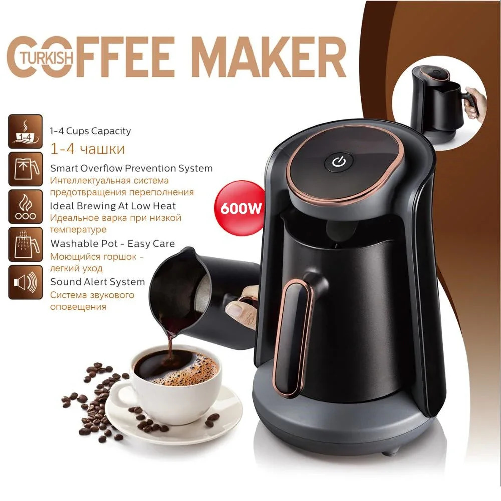 600W Cordless Coffee Maker 0.5L Coffee Pots Moka Pot Semi-automatic Turkish Coffee Maker Thermal Cup Mini Coffee Machine Office 250221