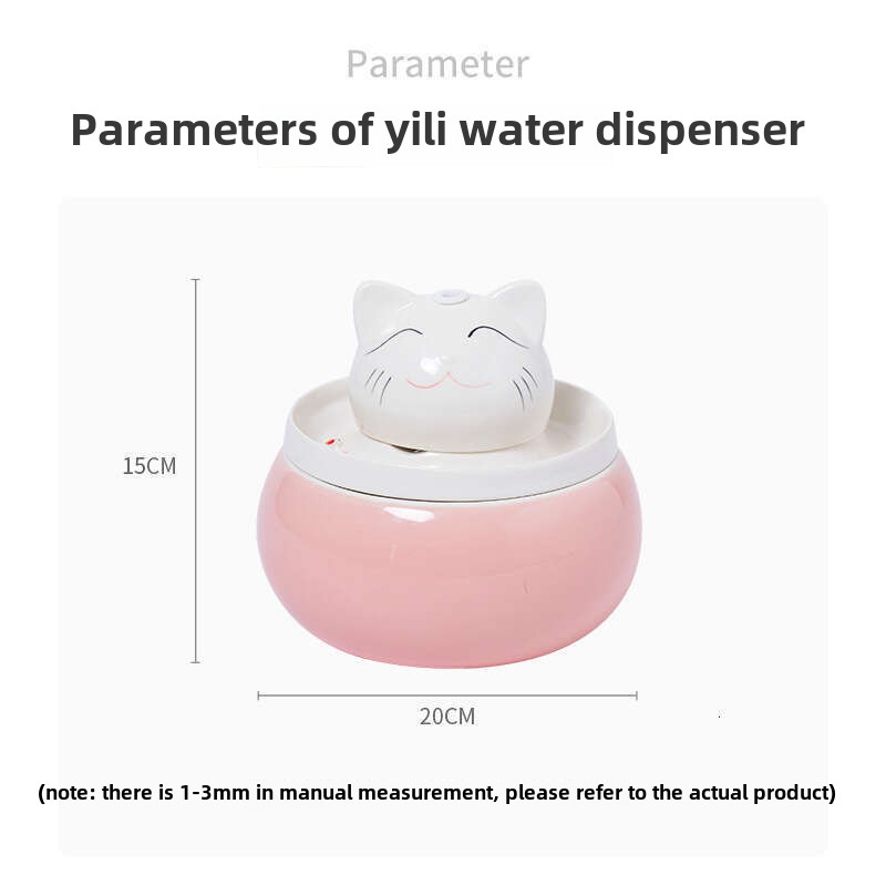 Pet Friendly Swan Design Ceramic Electric Fountain - Hygienic Drinking Solution with Ergonomic Neck Support for Cats