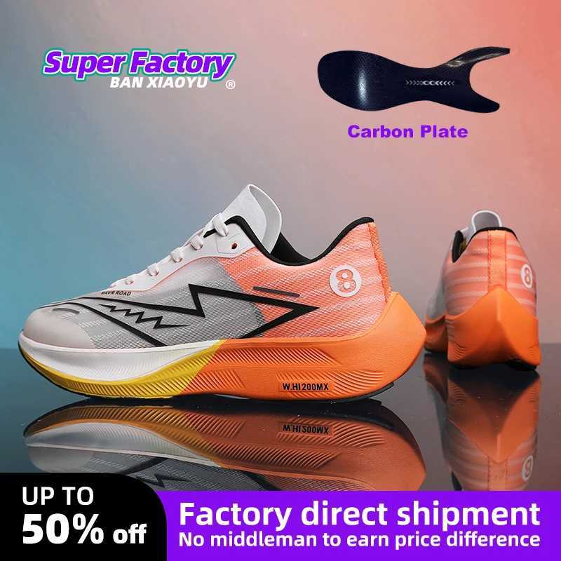 Carbon Plate Marathon Air Cushion Men Sports Running Shoes Breathable hot Lightweight Wens Cfortable Athletic Nonskid Sneakers Z250301