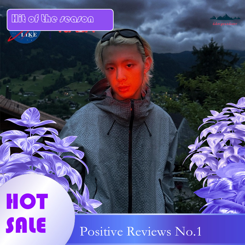 Ddmyoutdoor Nasalike Year Snake Scale Taizhou Stormtrooper Jacket In Women S Autumn Winter Reflective Men S Two Piece Set Jackets