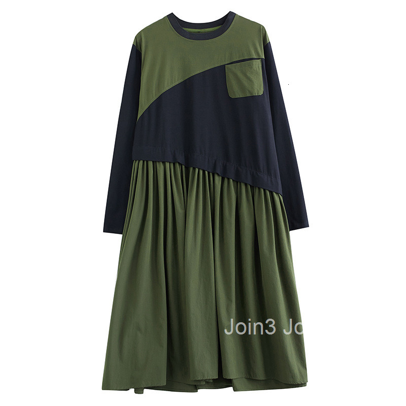Autumn New Color Contrasting Knitted Splicing Dress Loose Casual Versatile Medium to Long A-line Skirt
