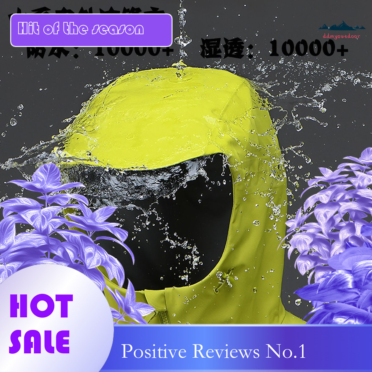 Ddmyoutdoor Spring New Mountain Hard Shell Assault Suit For Both Men And Women Windproof Waterproof Anti Fouling Hooded Outdoor Hiking Cover Jackets