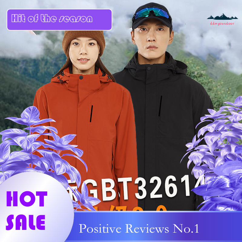 Ddmyoutdoor Year New Men S Three In One Assault Suit Women S Two Piece Set With Detachable Inner Liner Windproof And Waterproof Jacket Jackets