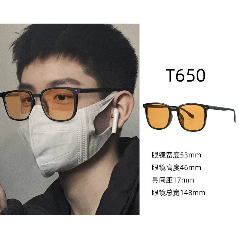 Sunglasses for women, high-end Korean version, internet celebrity trend 2025, new UV protection and sun protection, big face slimming sunglasses