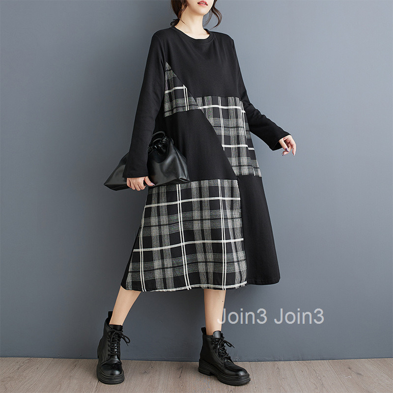 Autumn New Checkered Splicing Dress Loose and Casual Meat Hidden Medium Long A-line Skirt Bottom Skirt