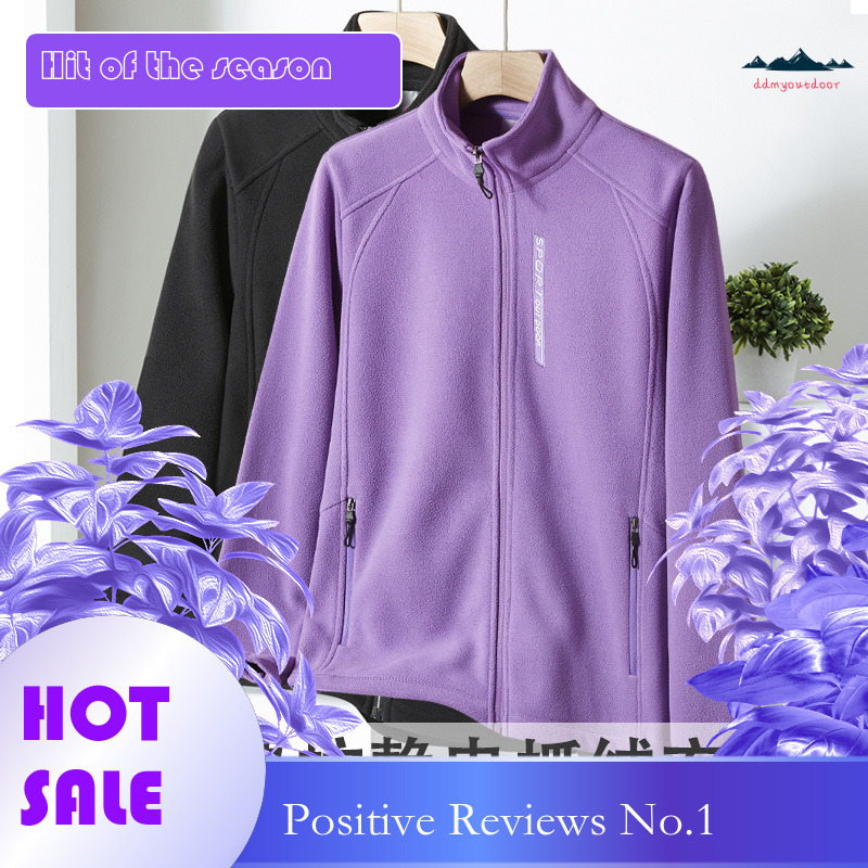 Ddmyoutdoor Autumn And Winter Outdoor Sports Men Thick Double Sided Jacket Inner Lining Warm Fleece Jacket For Women Jackets