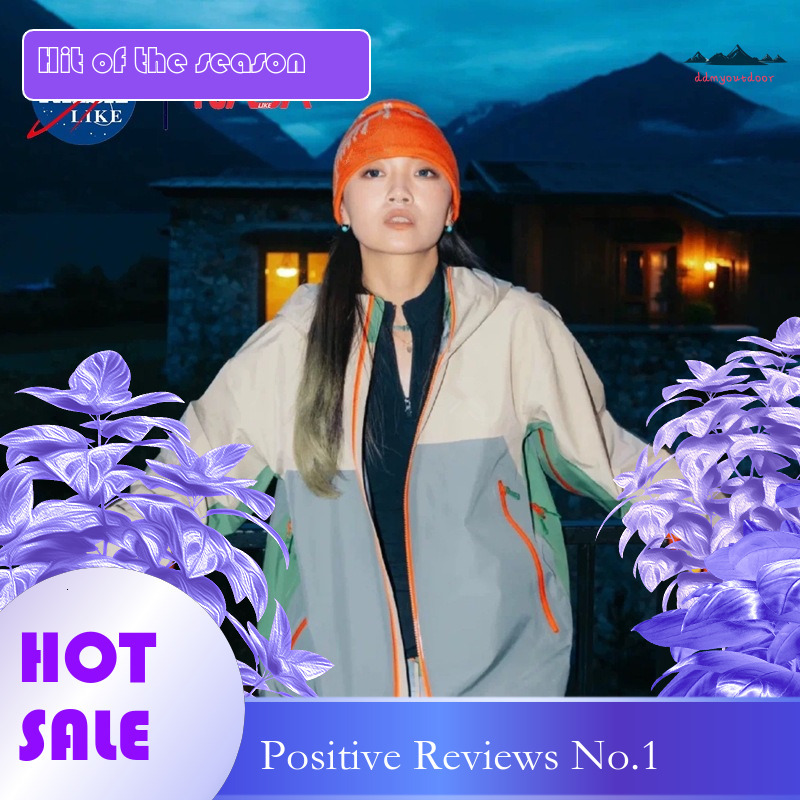 Ddmyoutdoor Nasalike Songzan Joint Hard Shell Pressed Rubber Nanjiabawa Taizhou Stormtrooper Color Blocked Coat Jackets