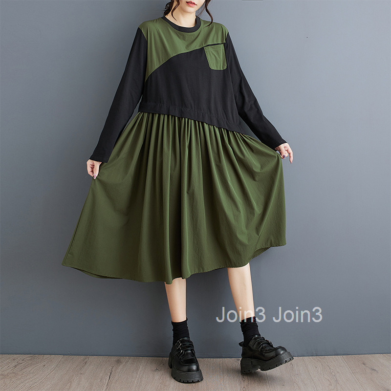 Autumn New Color Contrasting Knitted Splicing Dress Loose Casual Versatile Medium to Long A-line Skirt