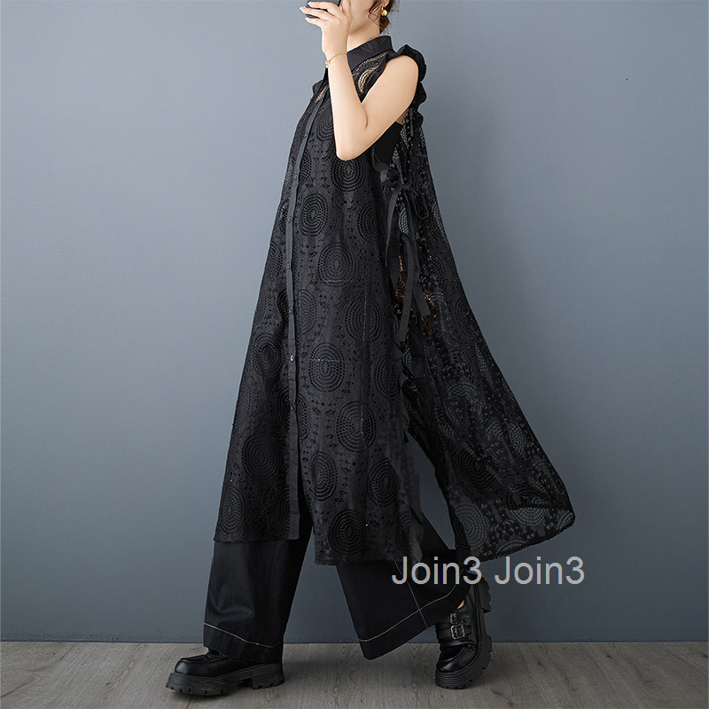 Spring/Summer New Style Loose Style Design Sense Solid Color Lace Vest Double Open Lace Hoodie Dress