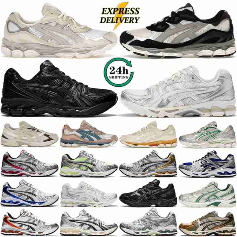 Designer Men Femmes Chaussures de course Graphite Oyster Cream Solar Power Forne Pure Sier White Orange Mens Brand Fashion Trainer Sneakers 36-45