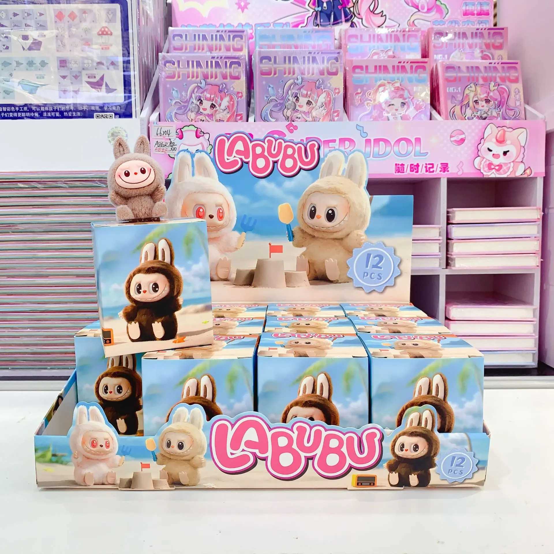 New Labubu Mystery Box Cartoon Plush Handmade Blind Box High Value Mini Cute Doll Desktop Decoration Model Childrens Gift T250222