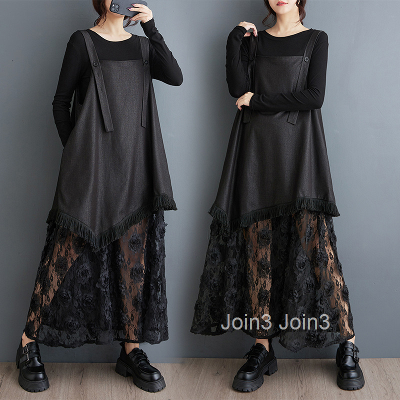 Autumn New Heavy Industry 3D Flower Lace Splicing Dress Versatile Long Strap Skirt