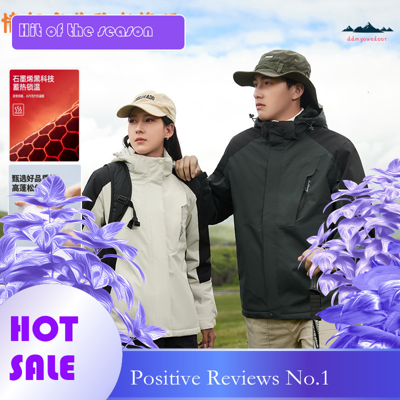 Ddmyoutdoor New Clothes Cotton Robes Couple S Men S Styles Trendy Brand Windproof And Cold Resistant Outdoor Mountaineering Clothing Graphene Protecti
