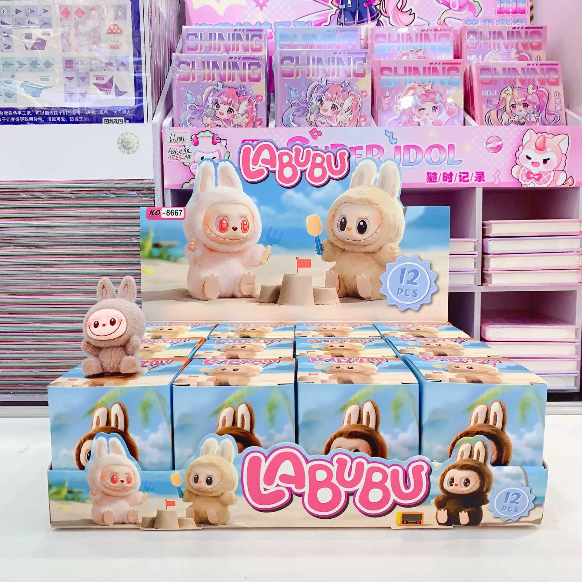New Labubu Mystery Box Cartoon Plush Handmade Blind Box High Value Mini Cute Doll Desktop Decoration Model Childrens Gift T250222