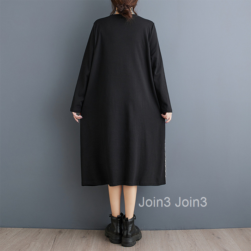 Autumn New Checkered Splicing Dress Loose and Casual Meat Hidden Medium Long A-line Skirt Bottom Skirt