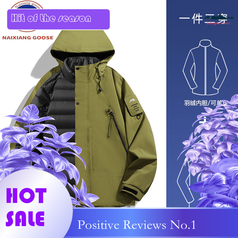 Ddmyoutdoor Outdoor In Hoodie Men S Winter Warmth Down Inner Tank Detachable Mountaineering Three Proof Coat Jackets