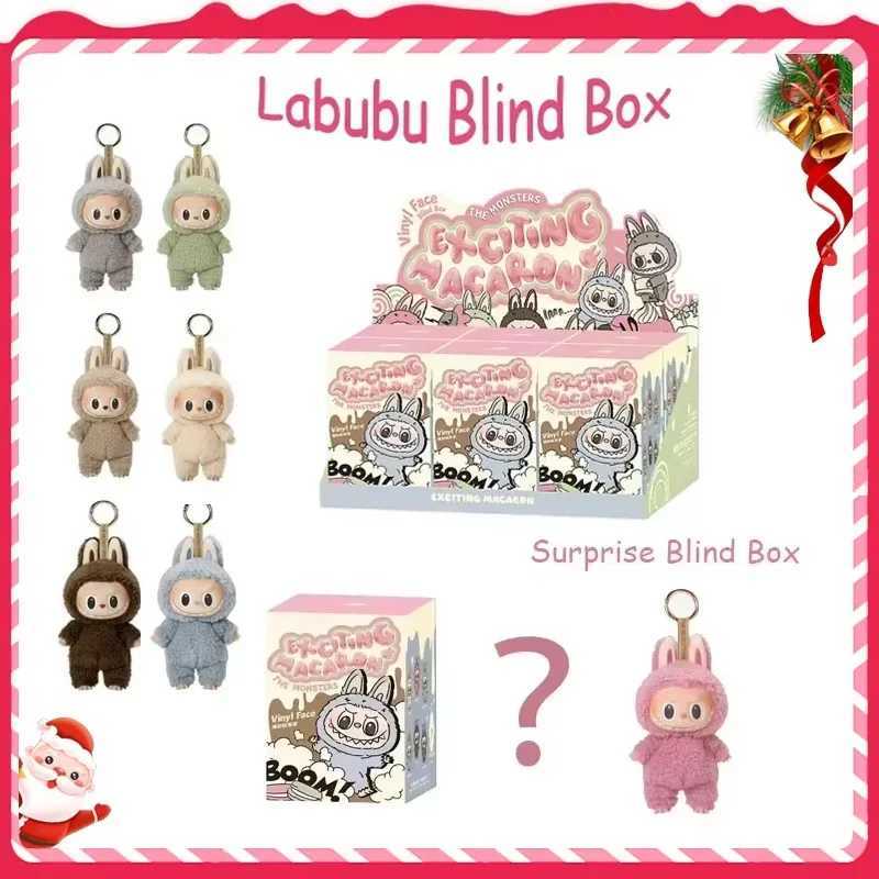 Plush Dolls Book The Monsters Heartbeat Macaron Enamel Face Blind Box Pvc Figurine Tabletop Ornament Kawaii Doll Kid Birthday Gift H250221