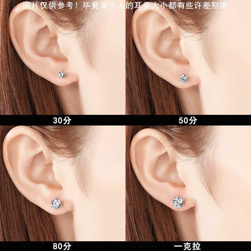 B Moissanite Studs Earrings Pass Diamond tester Pen For Men Women 18K Platinum Plated Bride Wedding Gemstone 925 Silver Earrings Y250222