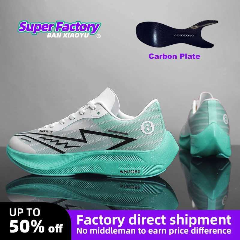 Carbon Plate Marathon Air Cushion Men Sports Running Shoes Breathable hot Lightweight Wens Cfortable Athletic Nonskid Sneakers Z250301