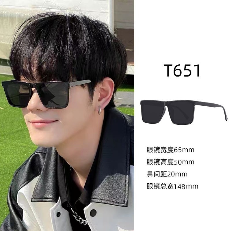 Sunglasses for women, high-end Korean version, internet celebrity trend 2025, new UV protection and sun protection, big face slimming sunglasses