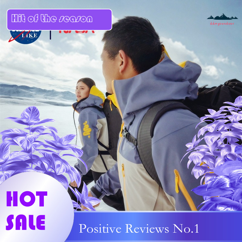 Ddmyoutdoor Nasalike Snake Year Limited Edition Color Contrasting Hard Shell Lightweight Sanmen Taizhou Python Charge Jacket Jackets