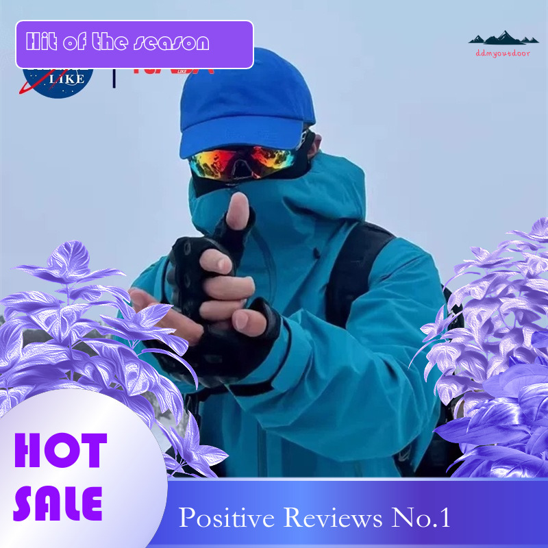 Ddmyoutdoor Nasalike Zhejiang Sanmen Taizhou Bird Home Rush Suit Three In One Men S And Women S Sv Outerwear Spring Outdoor Rainstorm Proof Jackets