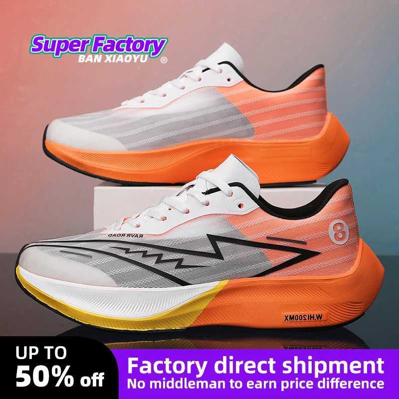 Carbon Plate Marathon Air Cushion Men Sports Running Shoes Breathable hot Lightweight Wens Cfortable Athletic Nonskid Sneakers Z250301