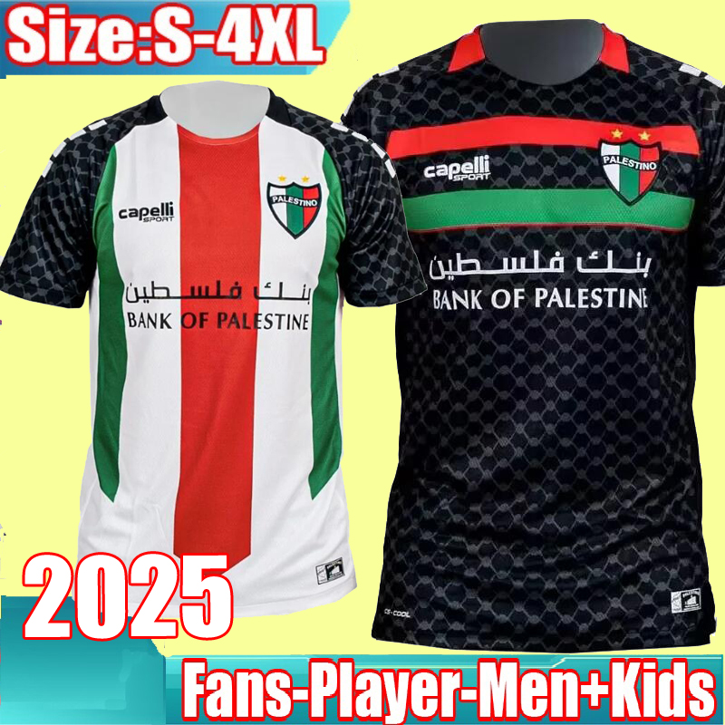2025 Palestine Home away soccer jerseys 25 26 Adult Palestinian football shirts Kit