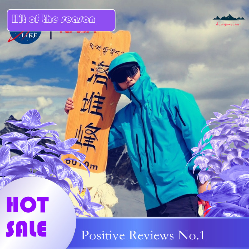 Ddmyoutdoor Nasalike Taizhou Stormtrooper In Men S Women S Two Piece Jacket Spring And Autumn Outdoor Three Proof Mountaineering Robe Jackets