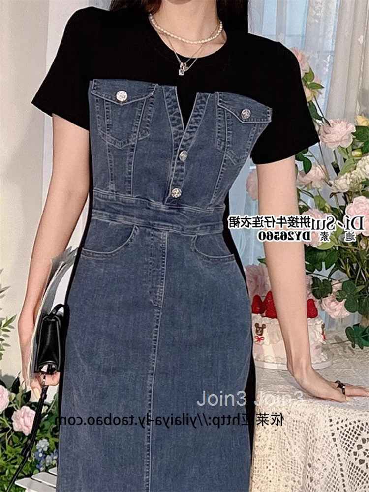 Casual Fashion Splicing Fake Two piece Cowboy Dress Summer Goddess Style Stylish and Skinny Hip hugging Long Dress